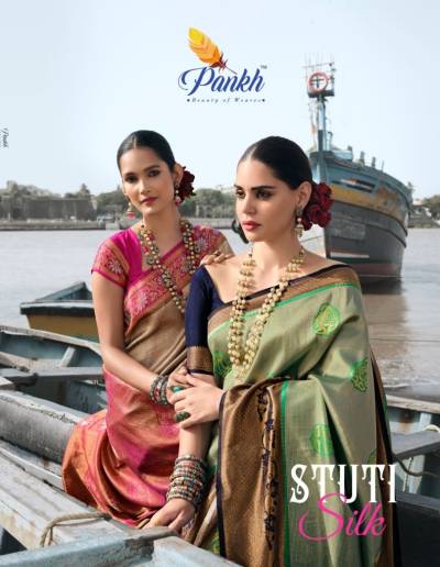 STUTI SILK BY PANKH KATAN SILK SAREE WHOLESALER IN INDIA